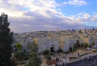 Ausblick &uuml;ber Jerusalem
